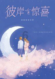 面试时，该怎么回答离职原因才合适？