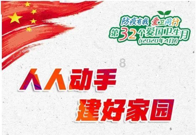 杜淳婚后转变大，拒绝生二胎，网友评价两极分化，怎么看？