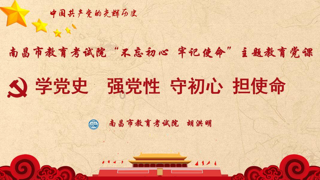 钱放冰箱冷冻多久会冻坏吗游戏画面