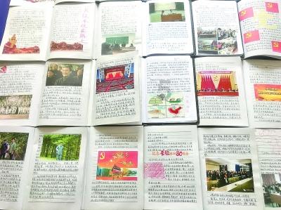 五彩几何塔选关版
